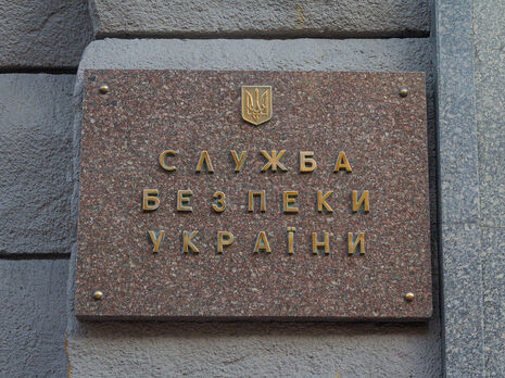 СБУ открыла производство по факту исчезновения в Молдове украинского экс-судьи Чауса – адвокат