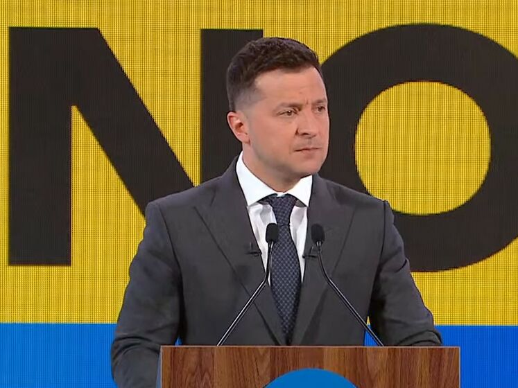 Зеленський відкрив форум "Україна 30. Безпека країни". Відео