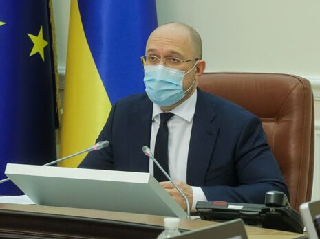 Шмигаль назвав умову надання Україні траншу від МВФ