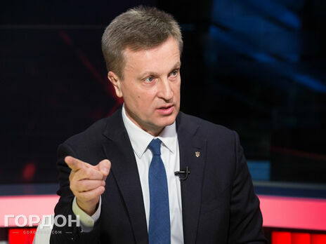 Наливайченко: Украинским чиновникам хватило наглости возобновить прямые закупки тока из РФ