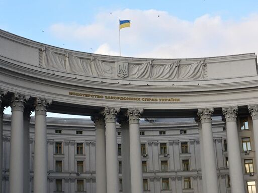 МИД Украины выразил протест из-за приезда депутатов РФ на Донбасс и призвал жителей ОРДЛО не участвовать в российских выборах