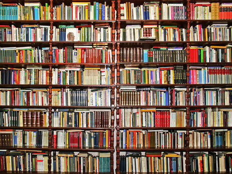 С середины лета не менее 50% наименований книг в магазинах должны быть на украинском – Госкомтелерадио