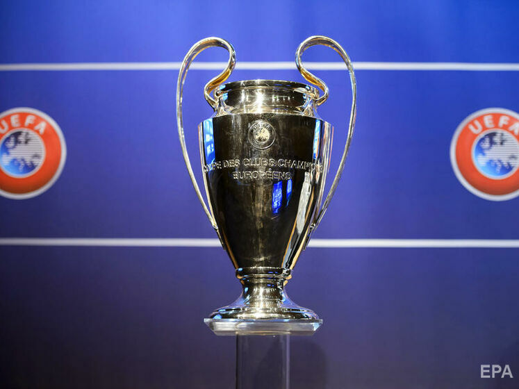 УЄФА переніс фінал Ліги чемпіонів із Туреччини до Португалії