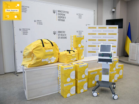 Україна знає і довіряє Фонду Ріната Ахметова – КМІС