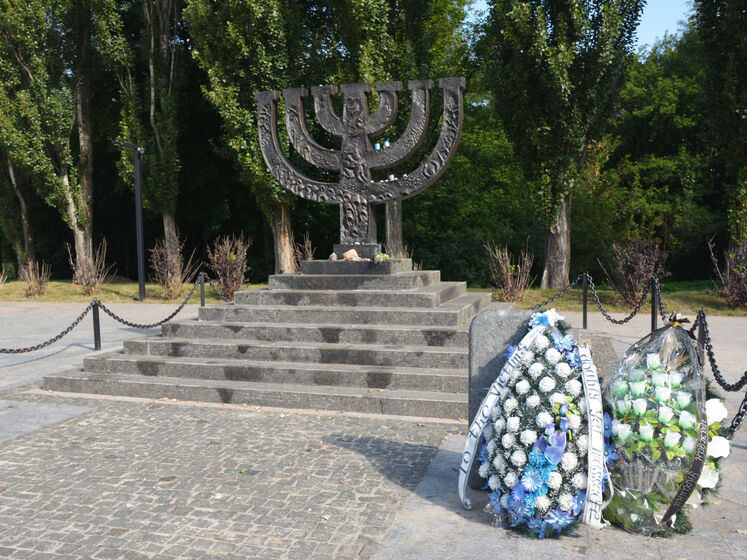 Єврейська конфедерація України і Меморіал Голокосту "Бабин Яр" видадуть книжку про 2,5 тис. українців, які рятували євреїв від нацистів