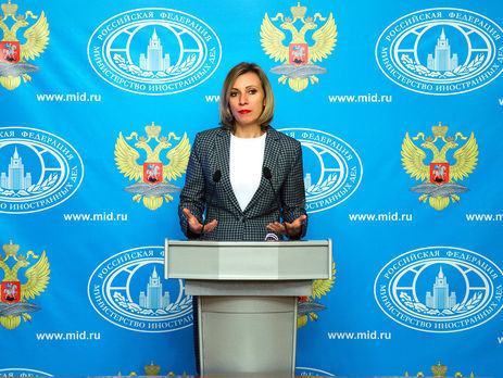 Захарова заявила, что расследованием убийства Моторолы занимаются "соответствующие службы"