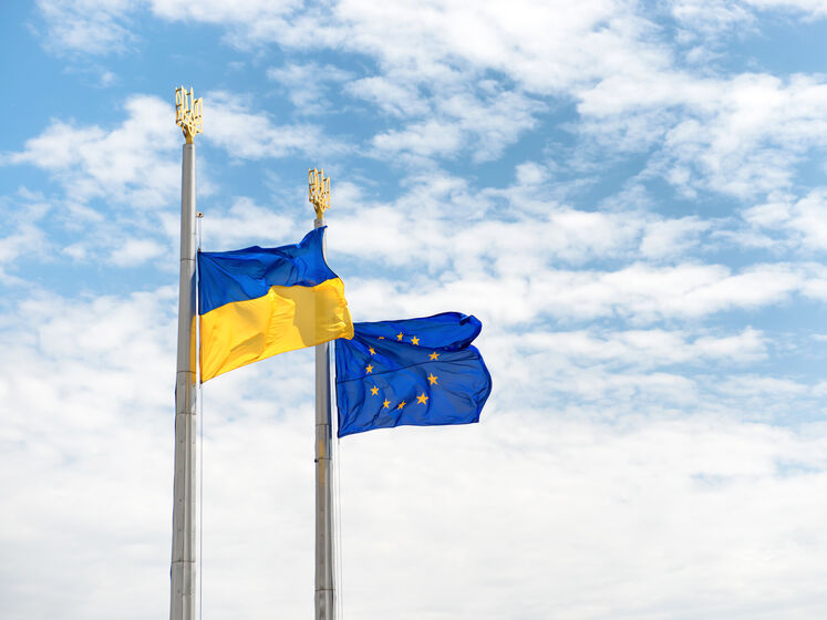 Киевский форум по безопасности проведет дискуссию, посвященную Дню Европы в Украине