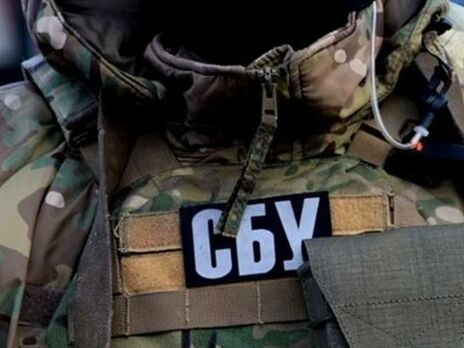 СБУ провела в Херсоні збір. Відпрацьовували захист від нападу Росії