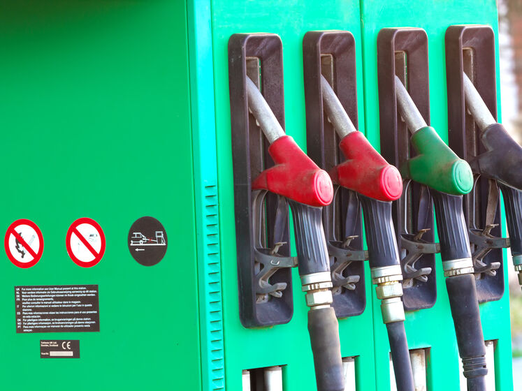 EBA: Госрегулирование цен на топливо противоречит соглашению об ассоциации между Украиной и ЕС