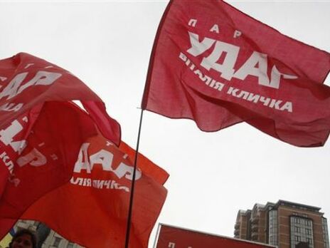 УДАР об обысках в столице: Власть хочет ударить по партии УДАР, а бьет по европейскому пути Украины