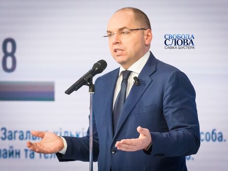 Степанова назначили главой Минздрава 30 марта 2020 года