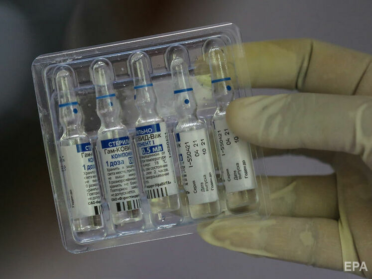 Научный журнал The Lancet усомнился в достоверности данных о российской вакцине "Спутник V"