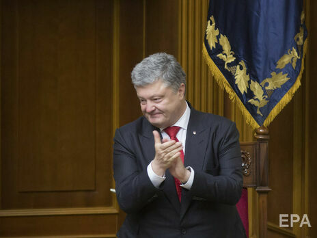 Рябошапка заявил, что после его увольнения с должности генпрокурора Порошенко 