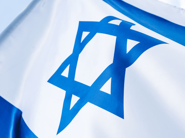 У Дніпрі над мерією вивісили прапор Ізраїлю