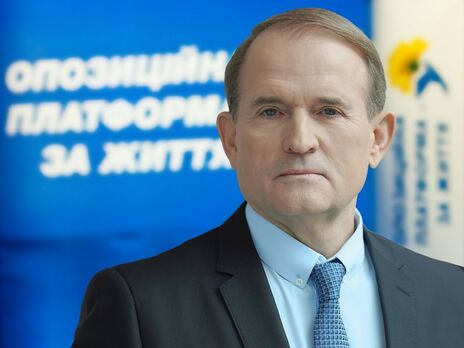 Медведчук не оскаржив у суді рішення щодо книжки про Стуса