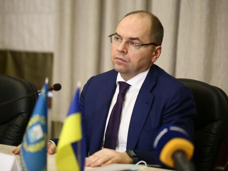Степанова назначили главой Минздрава Украины 30 марта 2020 года