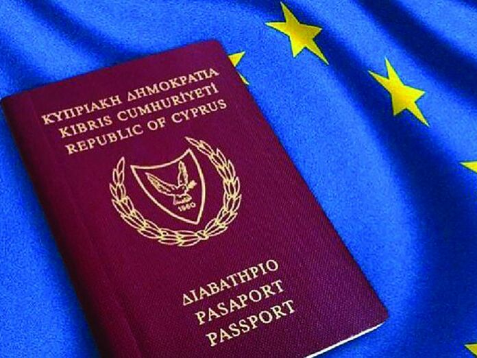 Кипр открыл первое уголовное дело по выдаче "золотых паспортов" 