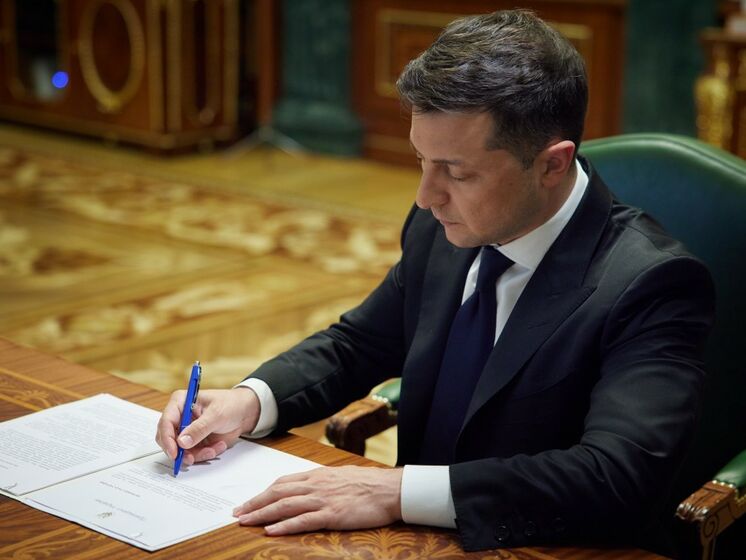 Зеленський подав до Верховної Ради як невідкладний законопроєкт 