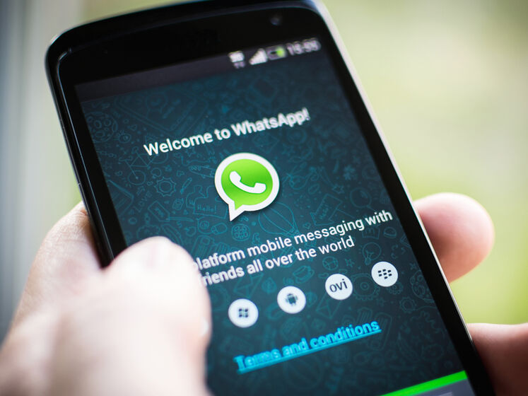 Пользователи WhatsApp получают сообщения о том, что мессенджер станет платным