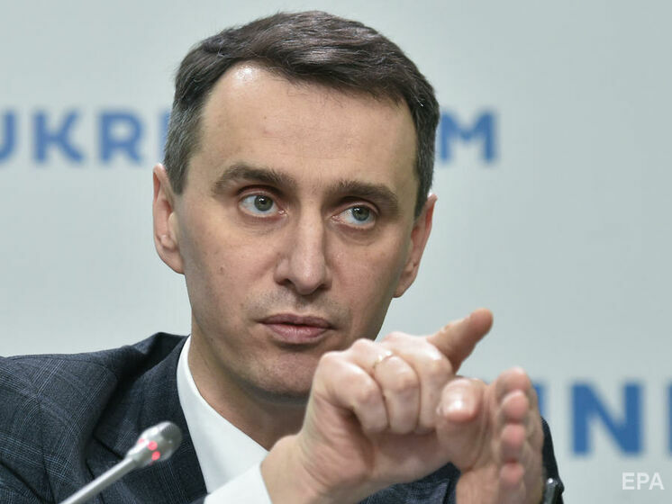Ляшко пообещал за лето вакцинировать от коронавируса 5 млн украинцев, если станет министром