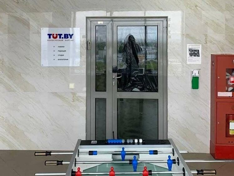 МИД Украины осудил блокировку сайта TUT.BY в Беларуси и преследование журналистов