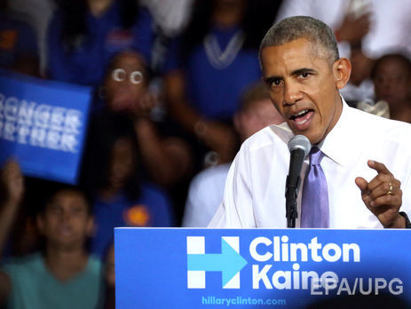 WikiLeaks опубликовал письма Обамы