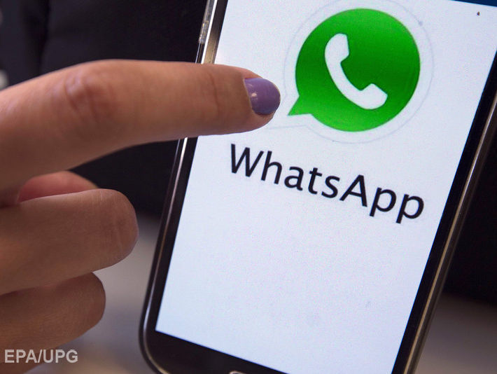 Amnesty International назвала Facebook Messenger и WhatsApp самыми безопасными мессенджерами