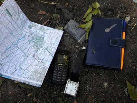 Украинская сторона передала 