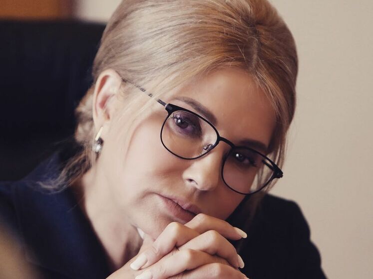 Тимошенко надела в Верховную Раду платье-вышиванку и сделала 