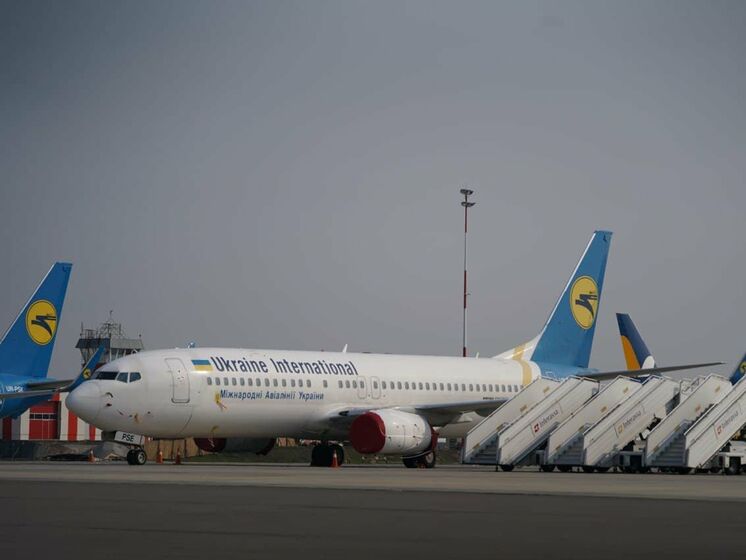 В Одессе самолет рейса Стамбул &ndash; Киев совершил аварийную посадку