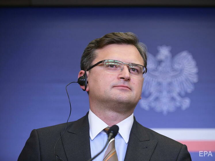 Кулеба: Главное, что США будут координировать с нами вопросы по Украине, которые будут обсуждать с РФ