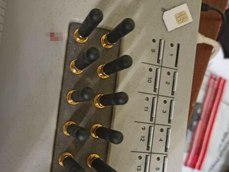 СБУ заблокировала в Чернигове российскую ботоферму