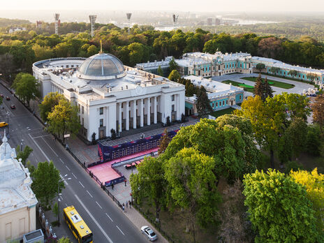 ВР знову провалила законопроєкт 