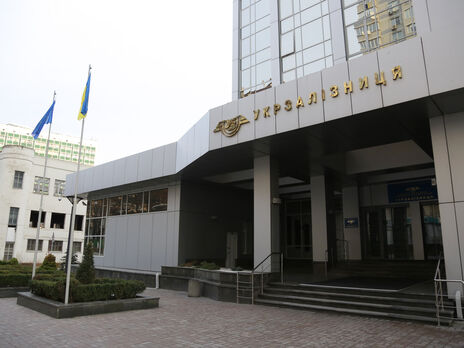 От реализации первой партии непрофильных активов "Укрзалізниця" планирует получить около 18 млн грн