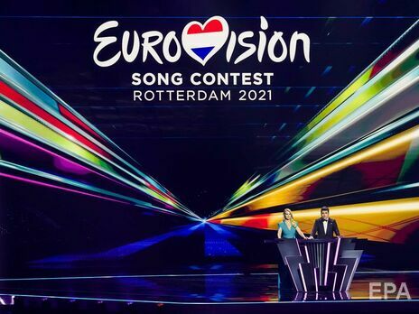 В финале "Евровидения 2021" выступит 26 конкурсантов