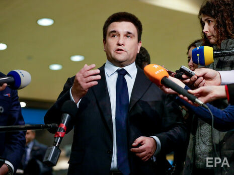 Климкин об отказе США от санкций против оператора 