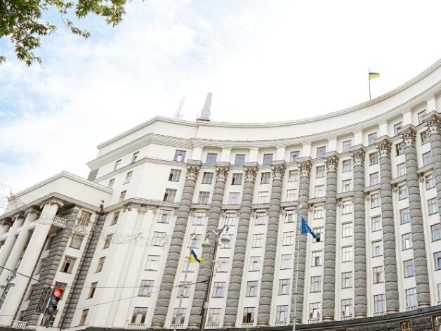 Кабмин Украины переименовал Министерство развития экономики, торговли и сельского хозяйства
