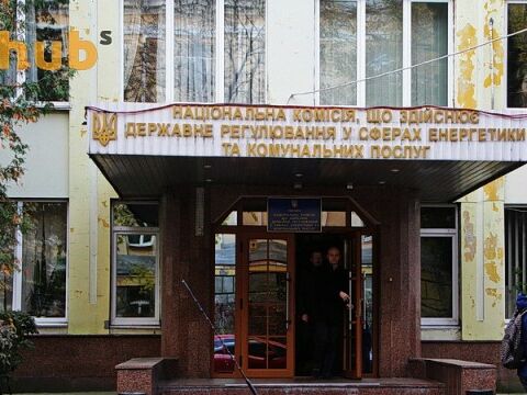 Активисты объявили акцию протеста под стенами НКРЭКУ с требованием полного запрета импорта электроэнергии из России и Беларуси