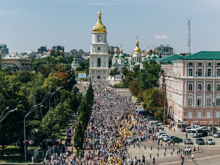 ПЦУ решила не проводить крестный ход ко Дню крещения Киевской Руси