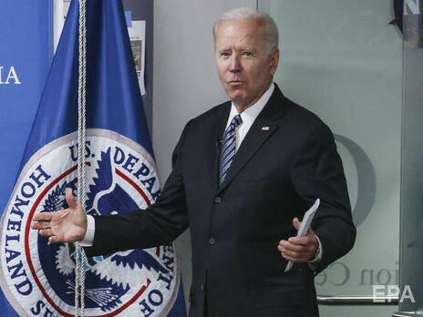 Байден назвал 