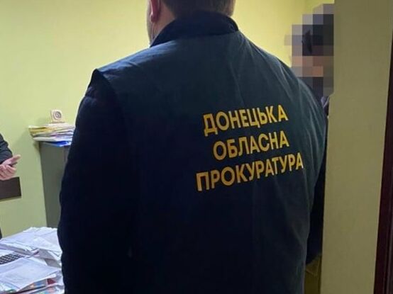 Прокуратура заочно повідомила про підозру псевдопосадовця терористів "ДНР"