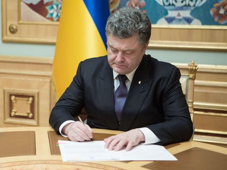 Украинские санкции против России вступят в силу 31 октября