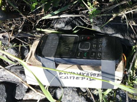 В Кривом Роге саперы приехали на вызов из-за коробки с надписью 