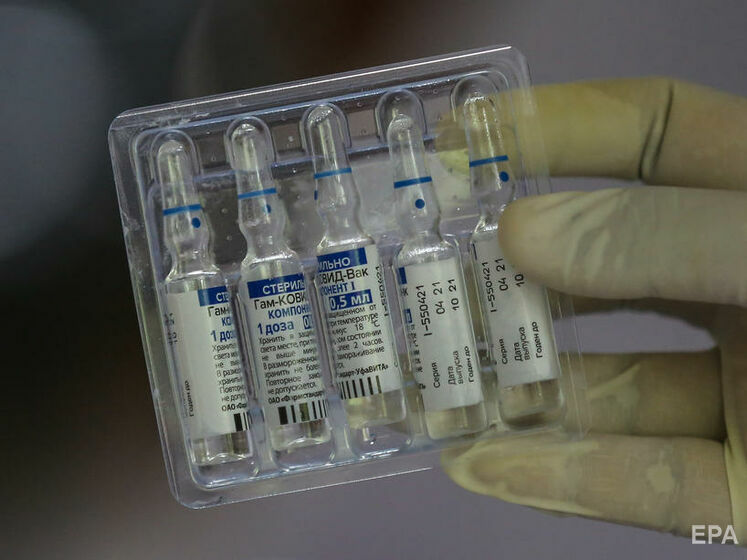 Словаччина схвалила застосування вакцини "Супутник V"