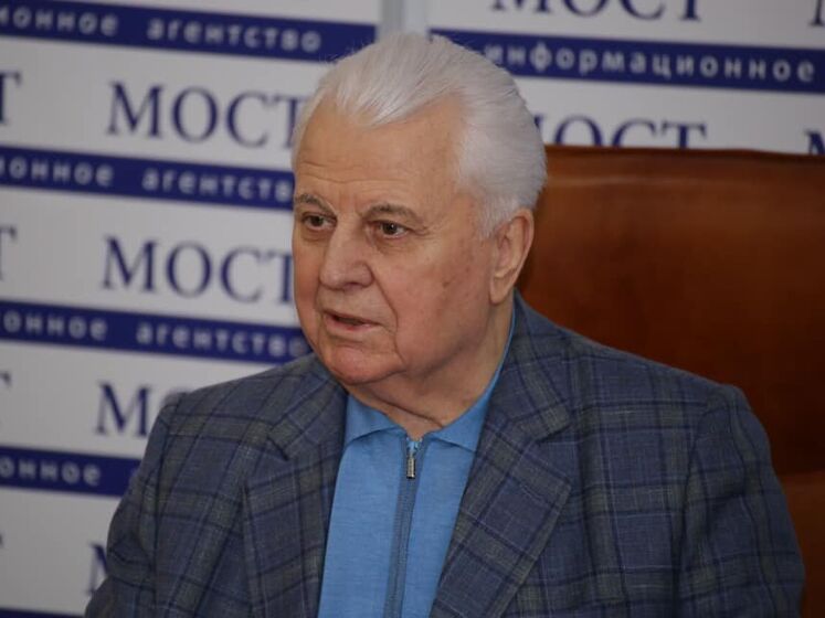 Кравчук назвав дві країни, де можна провести переговори ТКГ щодо Донбасу