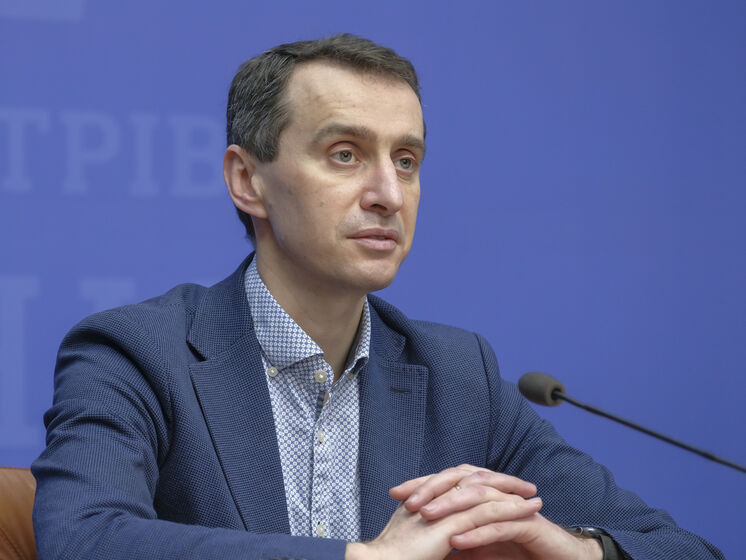 Ляшко скасував наказ Степанова про призначення членів наглядової ради ДП "Медзакупівлі"