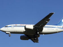 Украина прекратила авиасообщение с Беларусью с 26 мая, а теперь закрыла для нее свое воздушное пространство