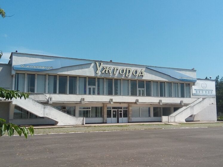 Україна і Словаччина завершили процедури щодо набуття чинності угодою щодо аеропорту "Ужгород" – Шмигаль