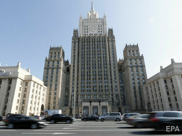 МИД РФ вызвал украинского дипломата из-за акции под посольством РФ, во время которой "сжигали Кремль"