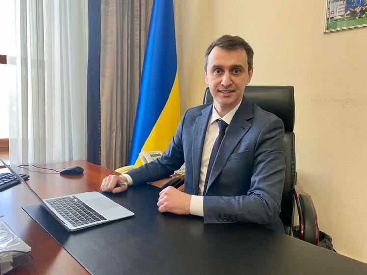 Ляшко назвав кандидата на посаду головного санітарного лікаря України